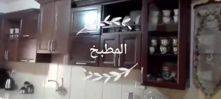 بيت للبيع في بير نابالا