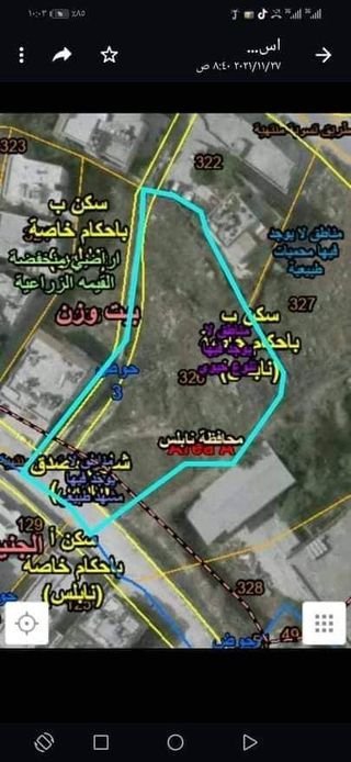 ارض للبيع في نابلس