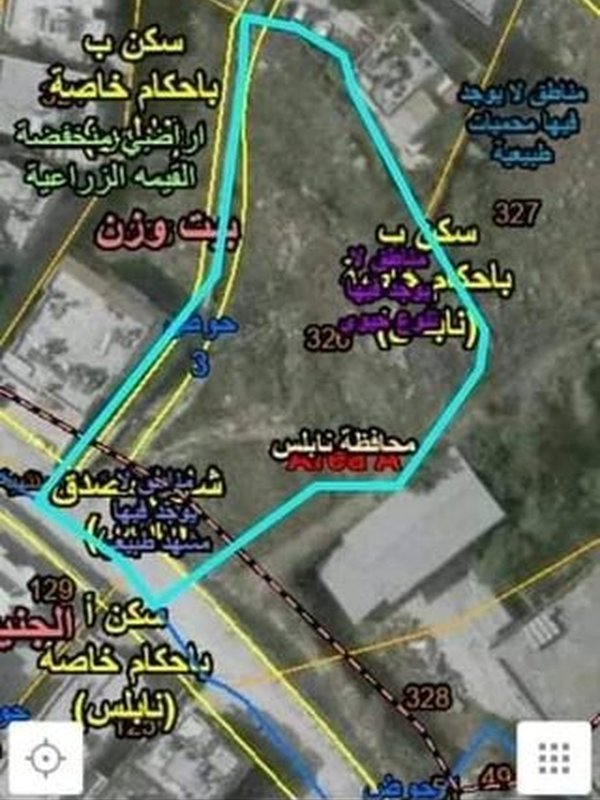 ارض للبيع في نابلس