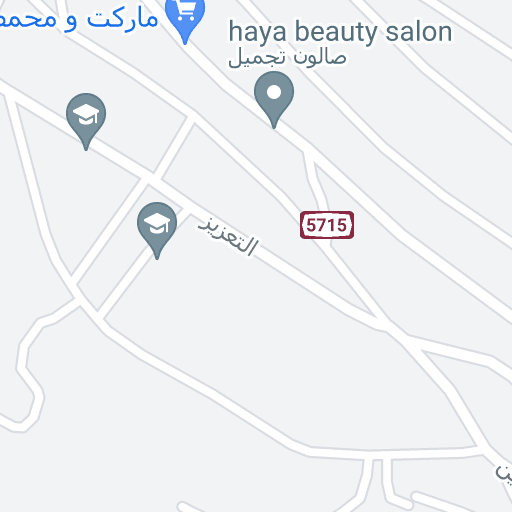 شقة للبيع خلف مول الشني