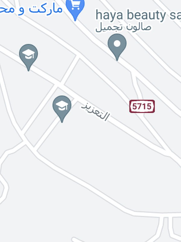 شقة للبيع خلف مول الشني