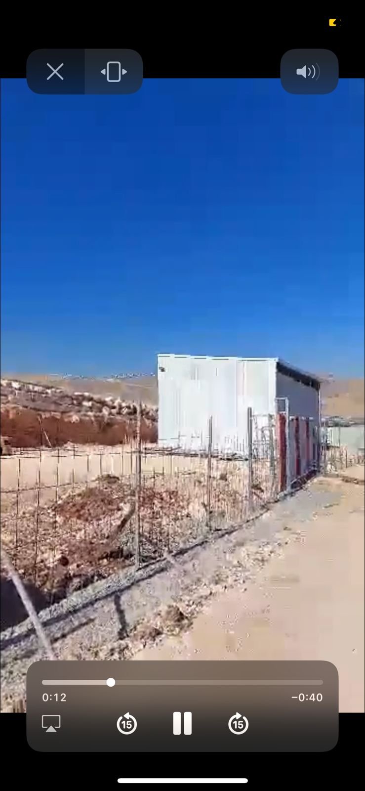 قطعة ارض في الباذان